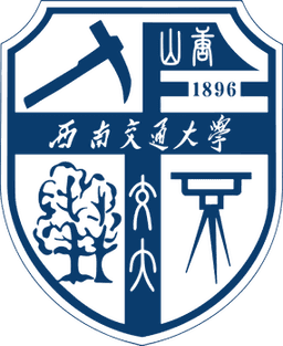 Southwest Jiatong University